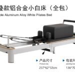 Aluminum Folding Reformer in the manufacturer reference configuration