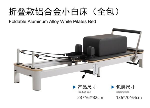 Aluminum Folding Reformer in the manufacturer reference configuration