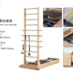 Maple Dual-Carriage Ladder Trainer in the manufacturer reference configuration