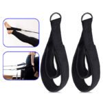 Padded Double-Loop Strap Pair